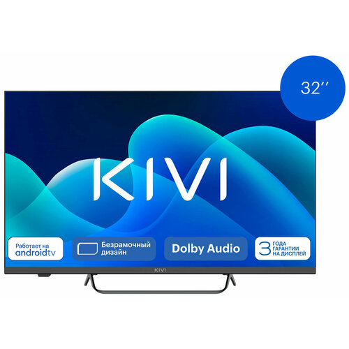 Kivi M32FD70B