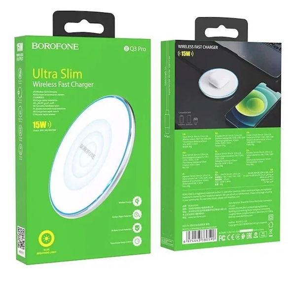 Беспроводное зарядное устройство BQ3 PRO BOROFONE серебро (IS003053)