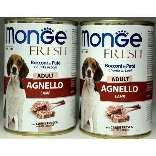 Консервы для собак Monge Монж Dog Fresh Chunks in Loaf для взрослых собак, паштет из ягненка 2шт по 400г