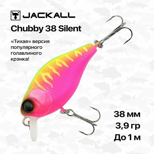 Воблер Jackall Chubby 38SR Silent, 38 мм, 3,9 гр, до 1 м, #Dragon Fruit Mat Tiger