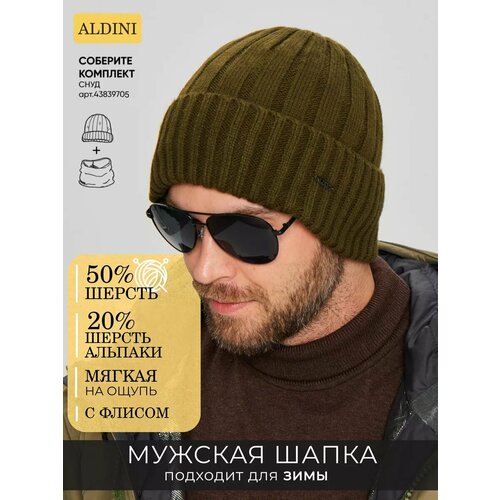 фото Шапка бини aldini томас для мужчин, размер 58-60, хаки