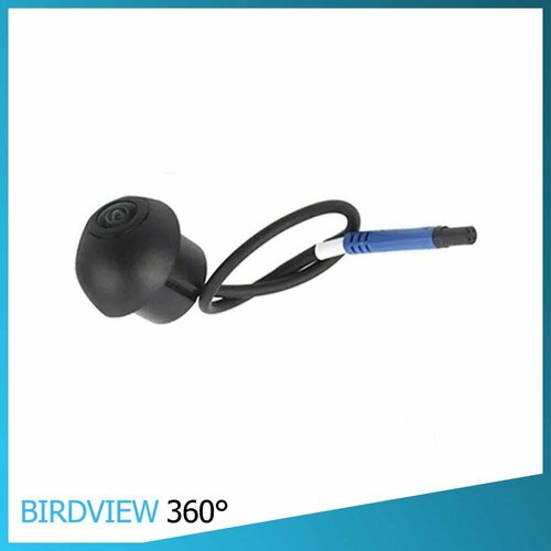 Камера для системы кругового обзора 1080р 5690₽