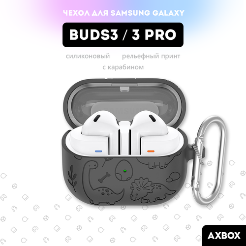 черный, серый