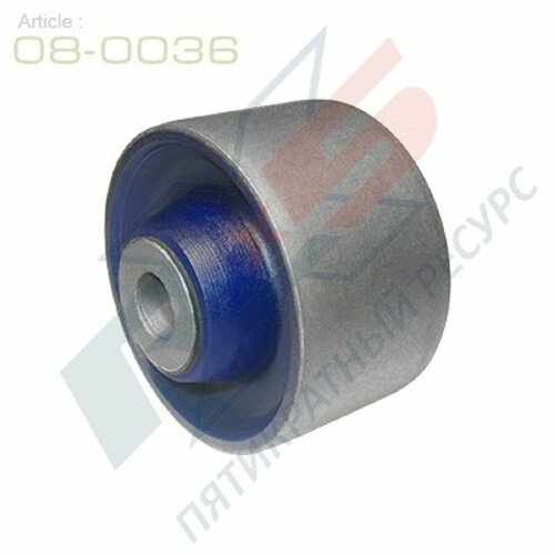 Сайлентблок продольного рычага задней подвески COMFORT