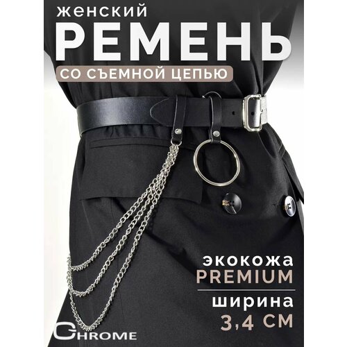 фото Ремень chrome для женщин, размер 110, черный