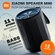 Беспроводная портативная колонка Xiaomi Bluetooth Speaker Mini, A...