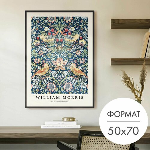 Постер "Принт с птицами и ягодами Моррис" 50x70 без рамки на стену для интерьера 28 Kartin