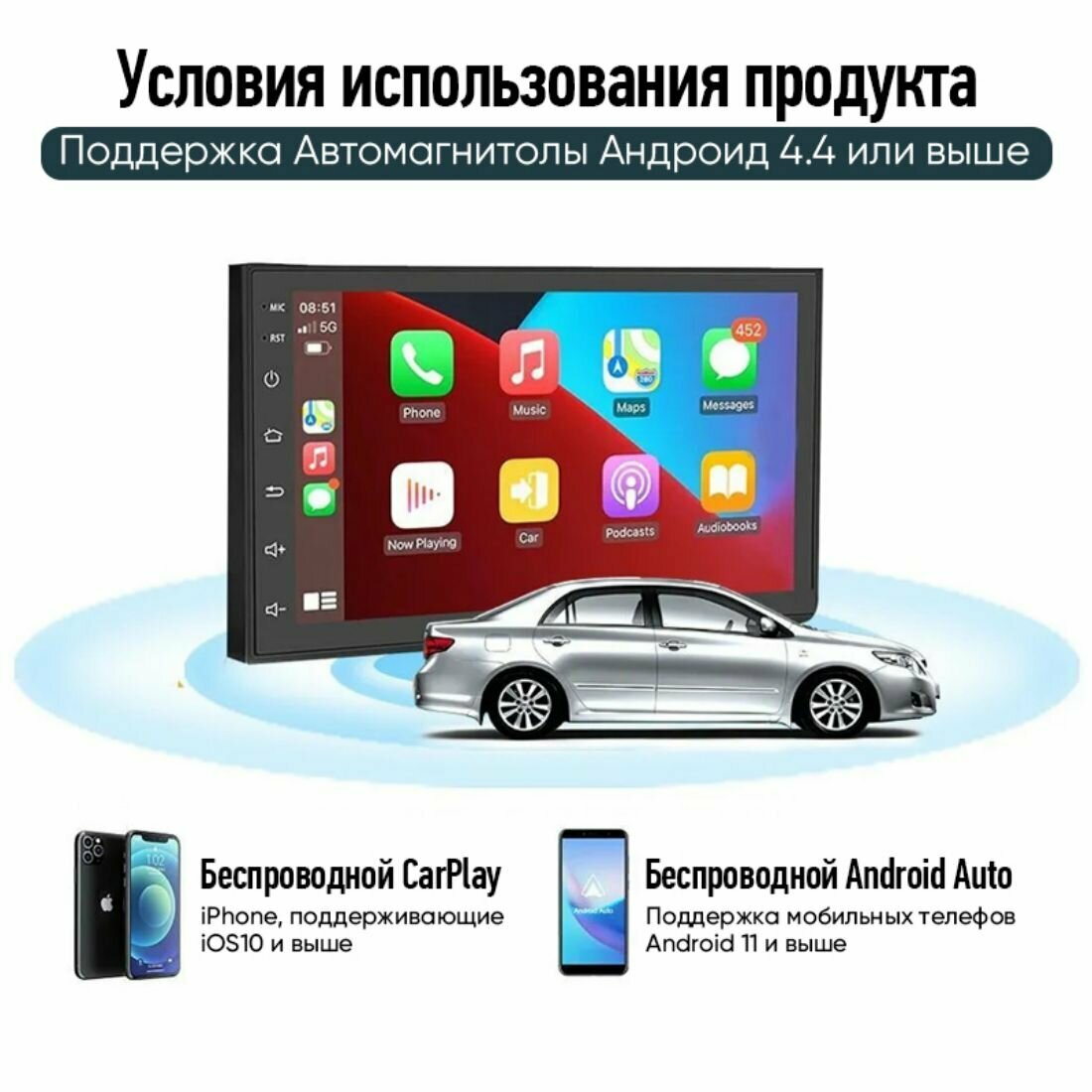 Беспроводной адаптер для Android Auto/CarPlay, Carlinkit CPC200-CCPA для ГУ Андроид 4.4 или выше — фото 1