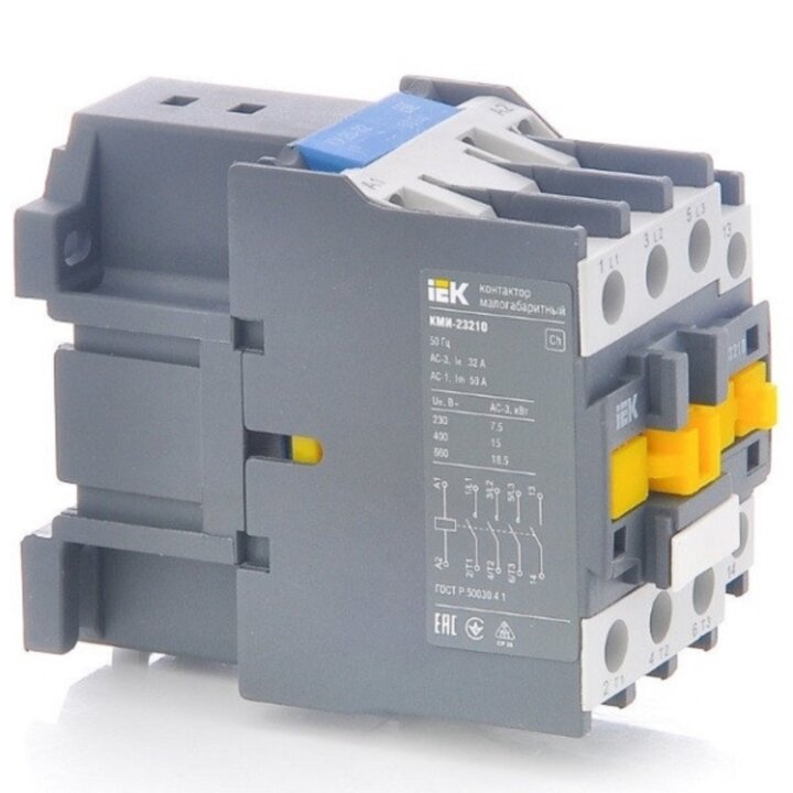 Контактор 32A катушка управления 380В. — фото 1