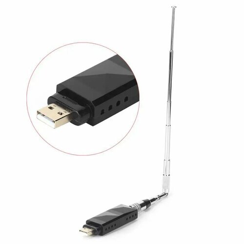 Rojozor AR-10 USB-приемник AIS для ноутбука 6963₽