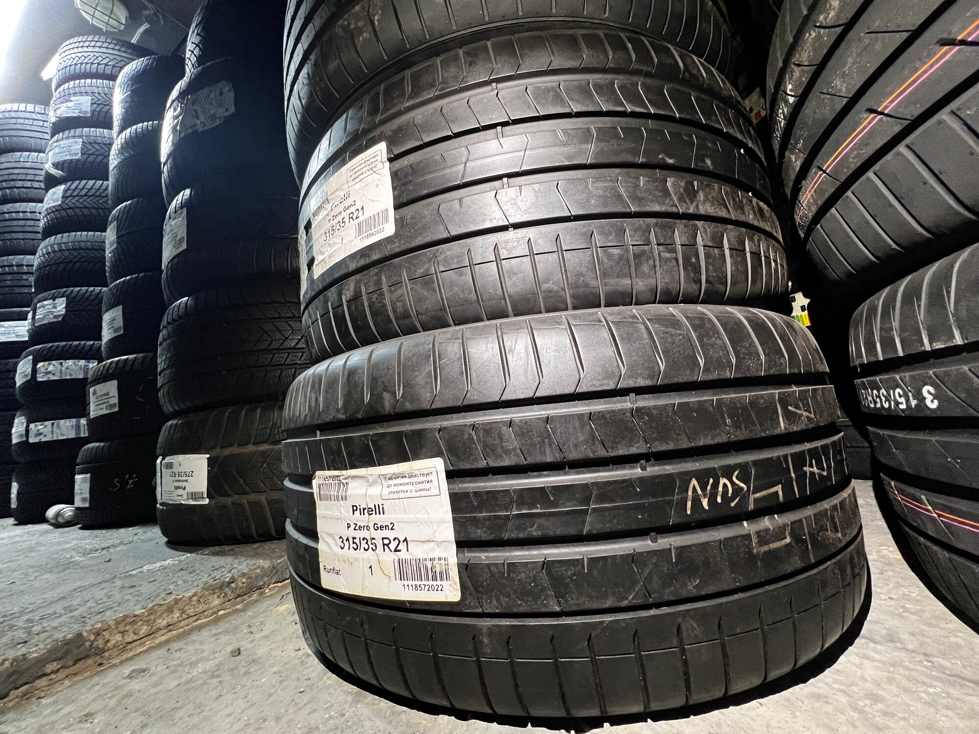 Pirelli P Zero PZ4 315/35 R21 111Y