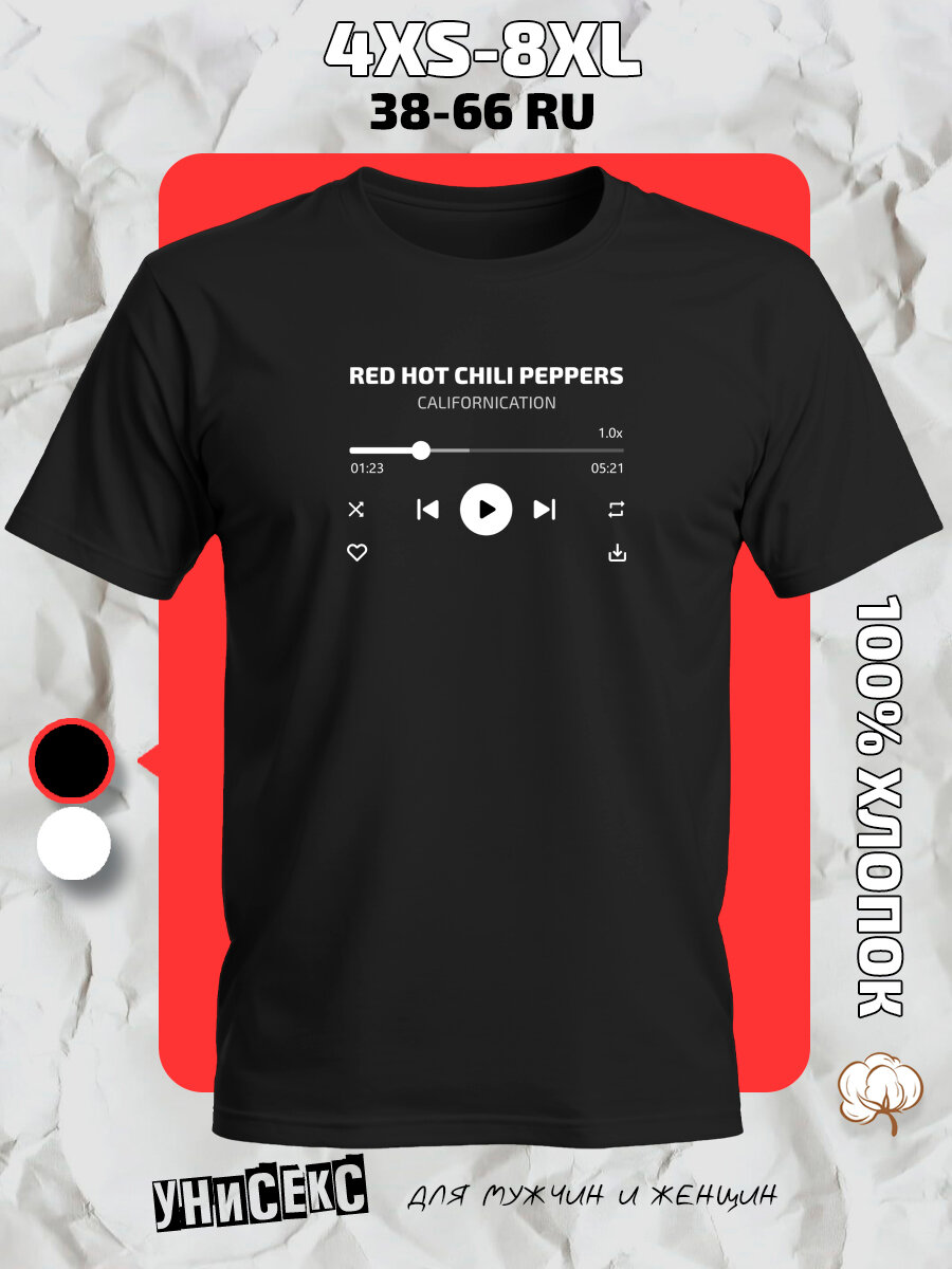 Футболка с принтом Red Hot Chili Peppers Californication, размер 7XL, черный