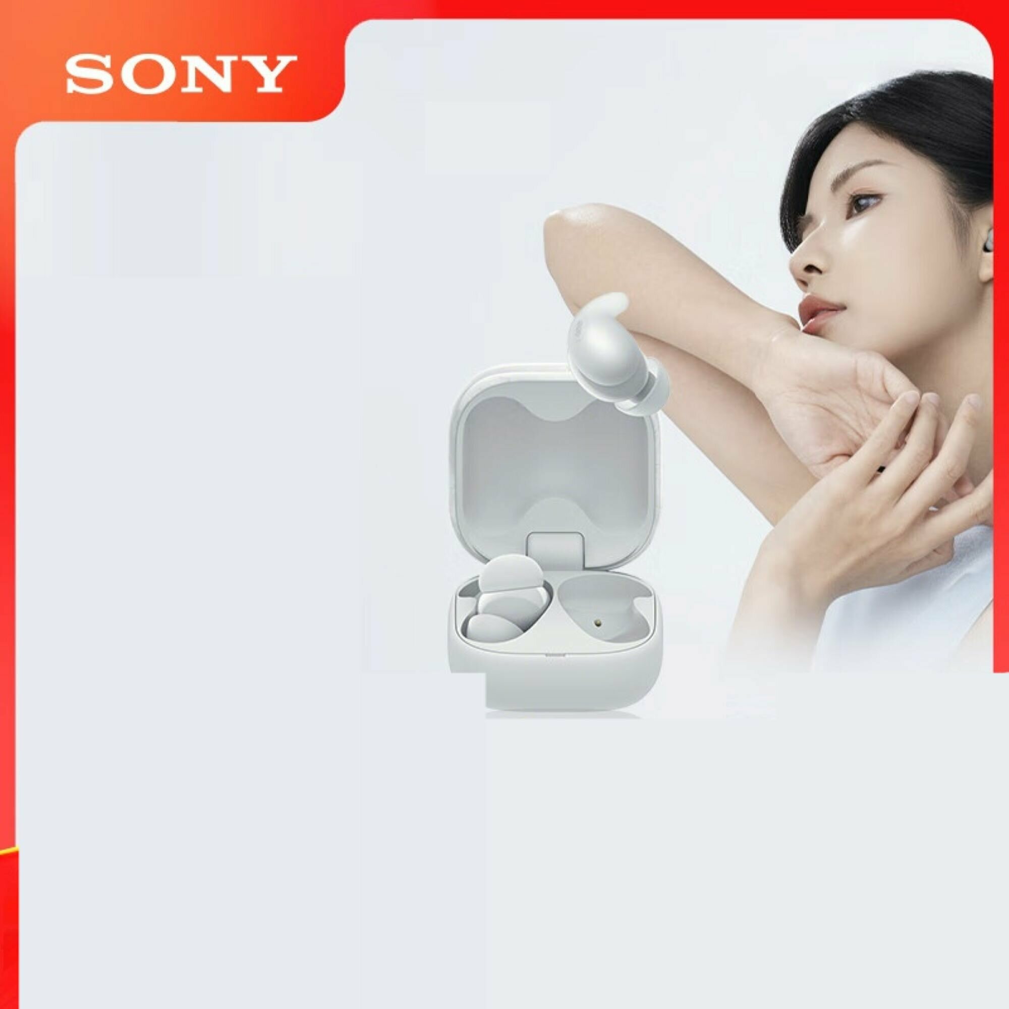 Sony WF-LS910N (зеленый)