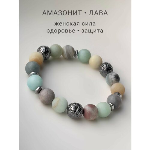 фото Браслет om gemstone workshop, амазонит, голубой