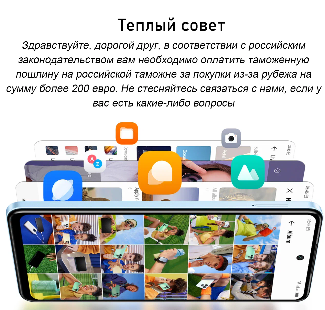 Смартфон OnePlus 9Pro 8+256G Black — фото 1