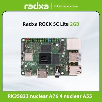 Radxa ROCK 5C RK3588S2/RK3582 Wi-Fi 6 & BT 5, Lite 2GB