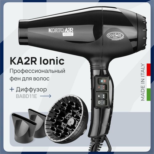 Фен Coifin Korto Ionic KA2 R Black с диффузором BABD11E профессиональный с ионизацией 2400 Вт 8170₽