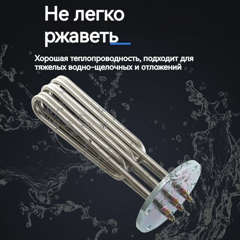 Водонагреватель для бассейна — фото 1