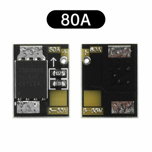 Diymore Мощный MOS триггерный переключатель 80A 68₽