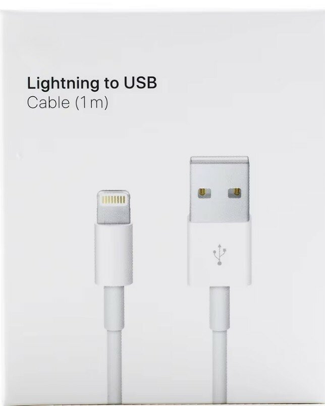 Кабель питания Lighting to USB 100см