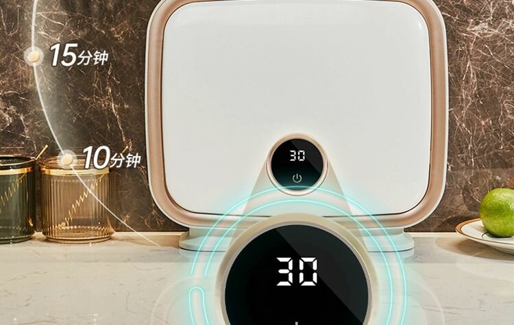 Подставки И Держатели Для Ножей Xiaomi Кухонное хранилище, подставка для дезинфекции посуды для разделочных досок, ножей и палочек для еды