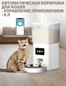 Основная фотография от вендора