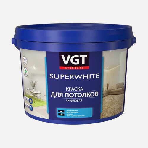 Изображение товара Краска акриловая для потолков ВД-АК-2180 VGT Superwhite белая, глубокоматовая (15кг)