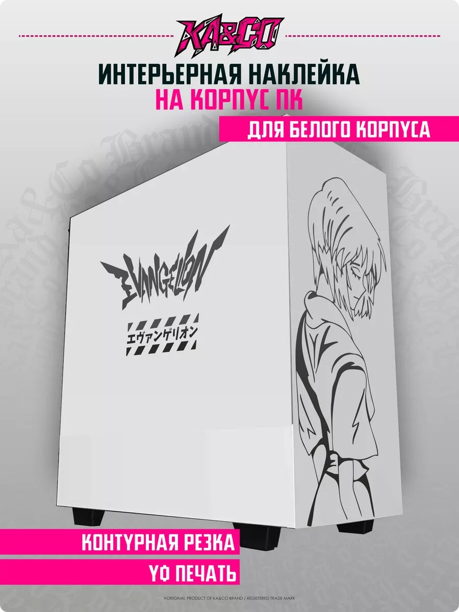 Наклейки на ПК корпус Евангелион Аянами