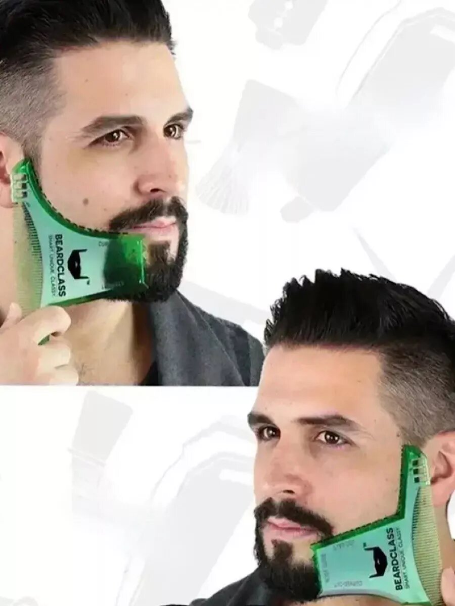 Трафарет расческа для бритья бороды — фото 1