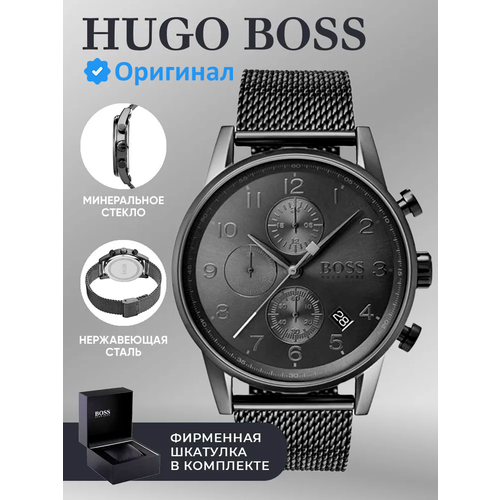 фото Наручные часы boss