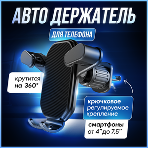 Основная фотография от вендора