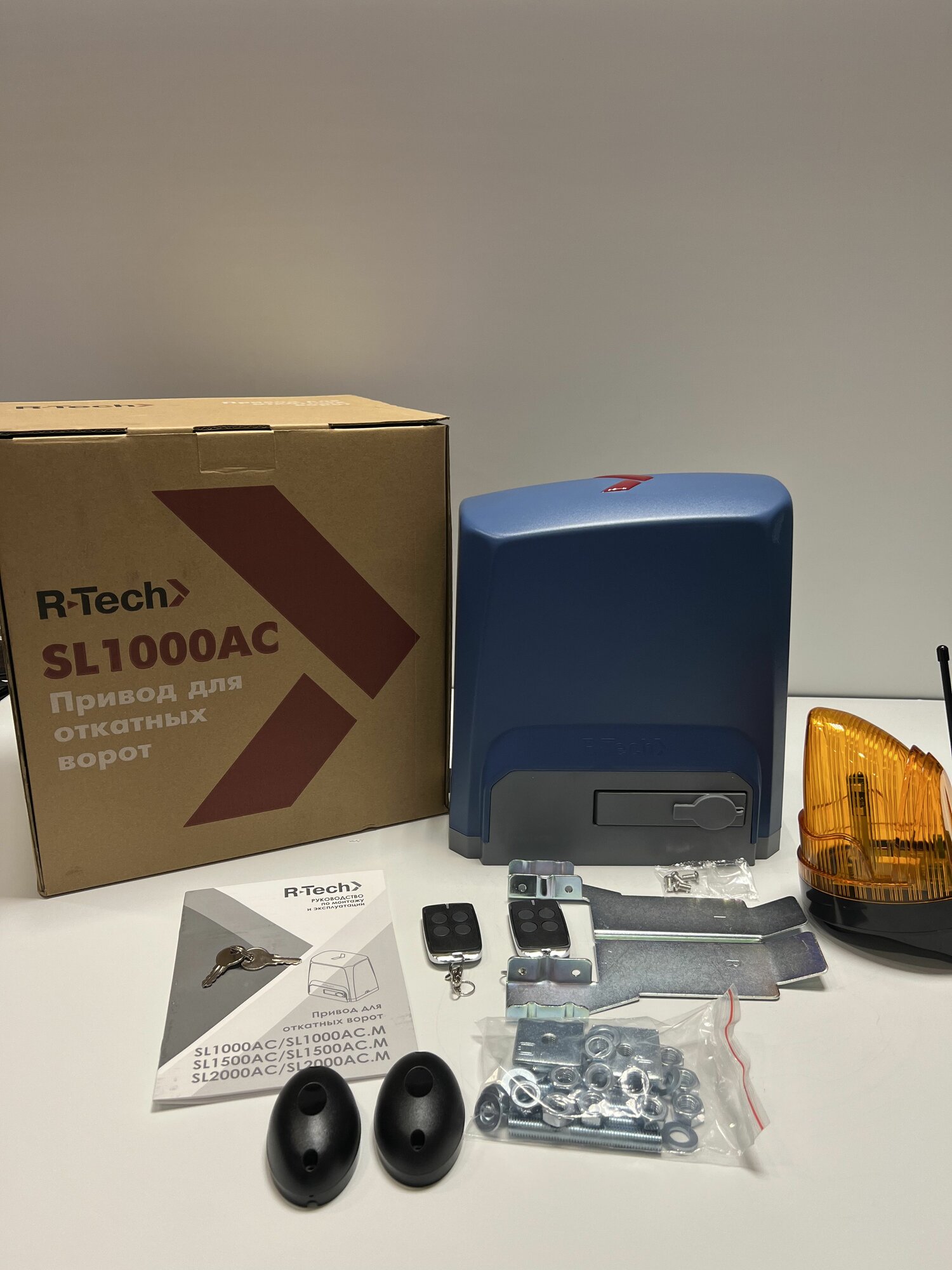 Комплект привода для откатных ворот R-Tech SL1000AC. M KIT (магнит/геркон)