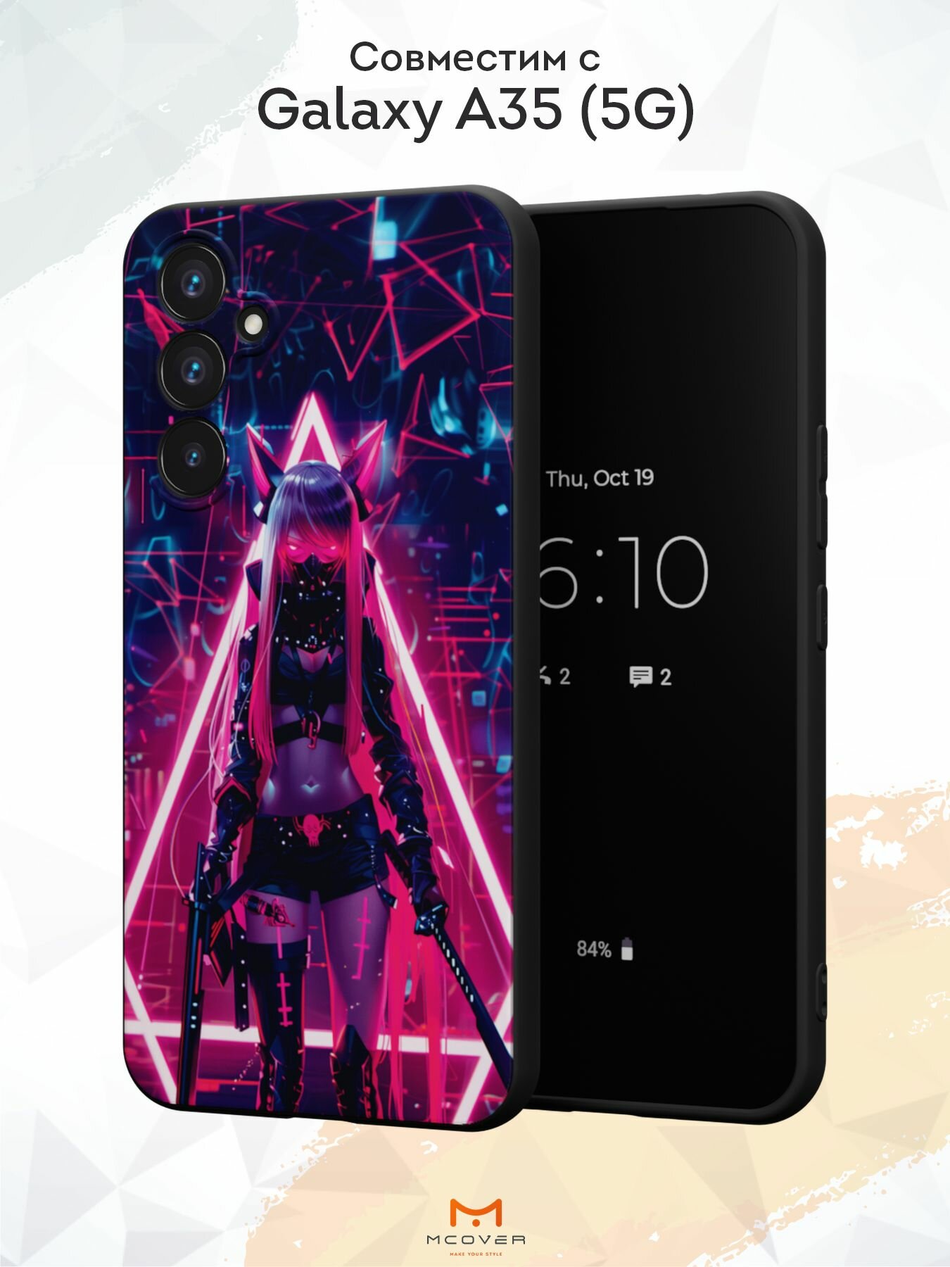 Силиконовый чехол Mcover для Galaxy A35 (5G) (Галакси А35 5Джи), Киберо Неко