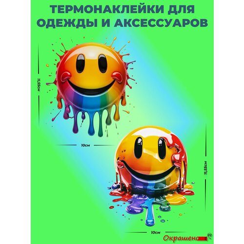 фото Термонаклейка / термотрансфер для декора одежды и аксессуаров "смайлики", набор из 2 шт. окрашенору