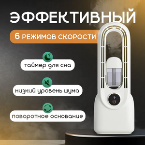 Основная фотография от вендора