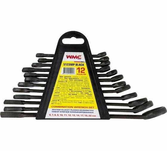 Набор ключей комбинированных 12 предметов WMC TOOLS