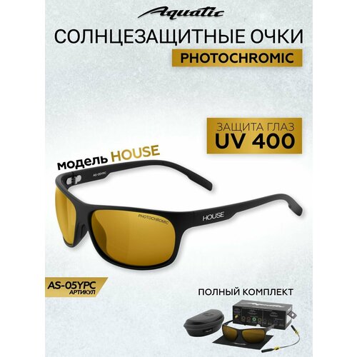 Солнцезащитные очки Aquatic желтый черный 6805₽