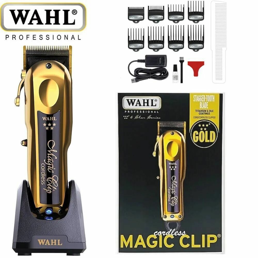 Профессиональная машинка для стрижки волос пять звезд magic wahl8148 золото + зарядная база