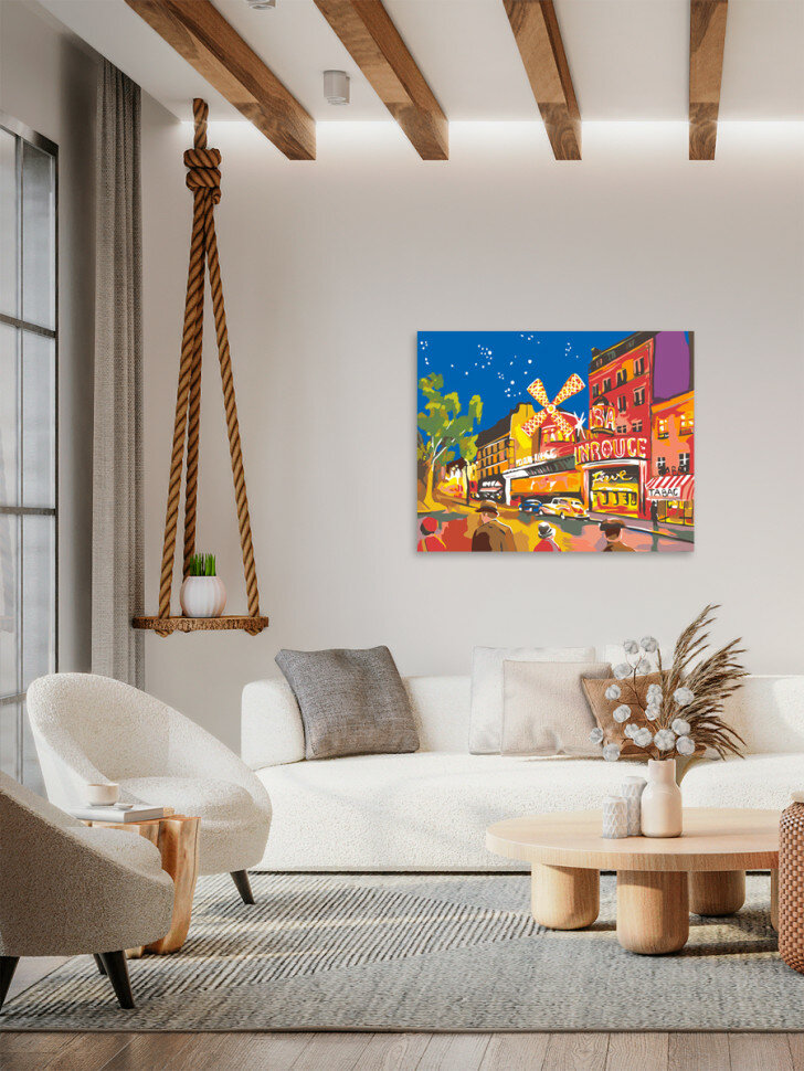 Картина по номерам "Ночной город" — фото 1