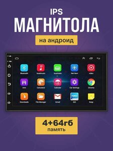 Основная фотография от вендора