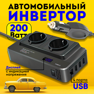 Основная фотография от вендора