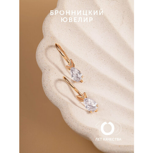 фото Серьги бронницкий ювелир, красное золото, 585 проба, фианит, размер 8 мм, , красный