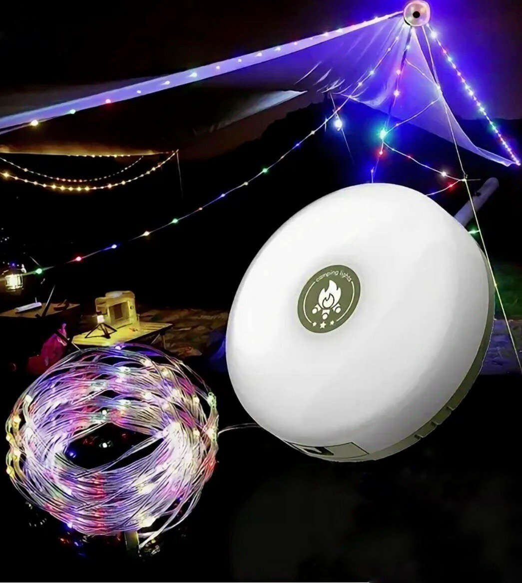 Кемпинговый фонарь с цветной гирляндой RGB 10 м