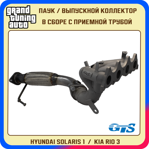 Паук GTS для Volkswagen Polo 16L 2009-2015 г в Под генератор 140А и 110А Сталь 15 мм 13302₽