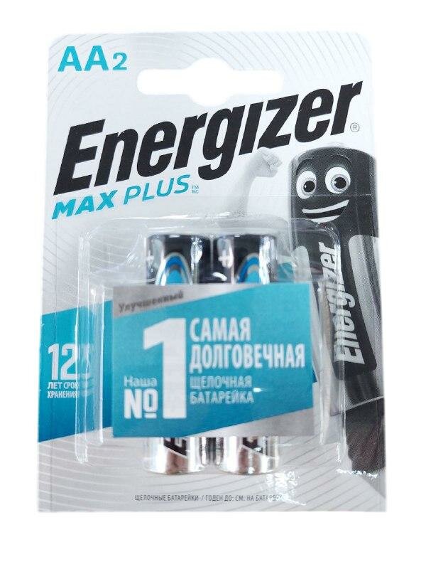 Батарейка Energizer LR6/AA Max Plus BL2 , 2шт.
