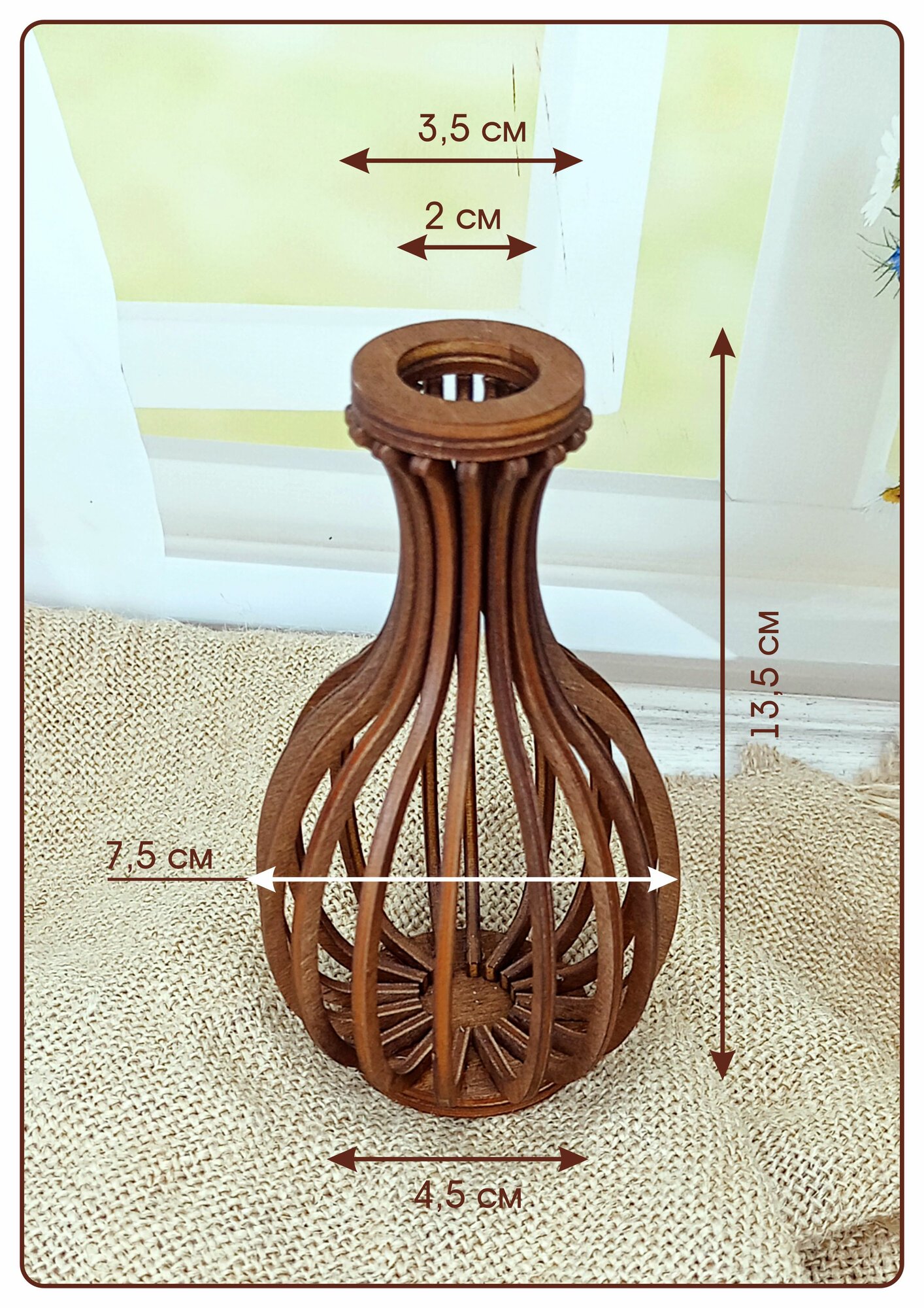 Вазочки для сухоцветов набор 3 шт — фото 1