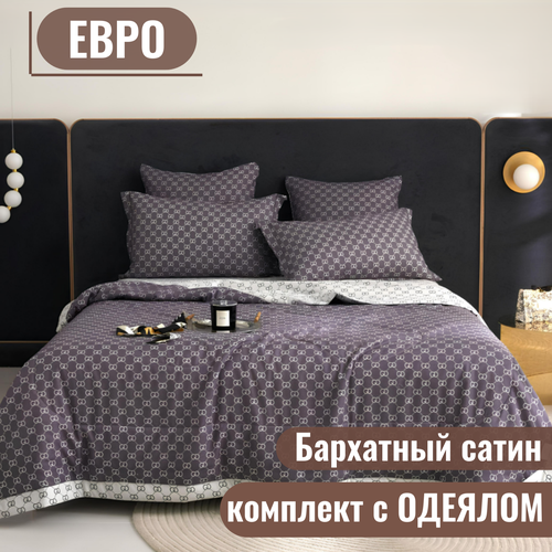 фото Постельное белье 2 спальное евро фиолетовый, светло-серый mency сатин бархат демисезонное одеяло 200х220 см