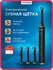 Электрическая зубная щетка Oral Care PC-3200, 5 режимов, 4 насадк...