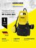 Погружной насос для грязной воды Karcher SP 9.500 Dirt (1.645-800...