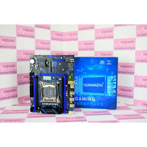 Материнская плата X99 Huananzhi QD4 LGA2011v3 Xeon DDR4 4 канала 7800₽